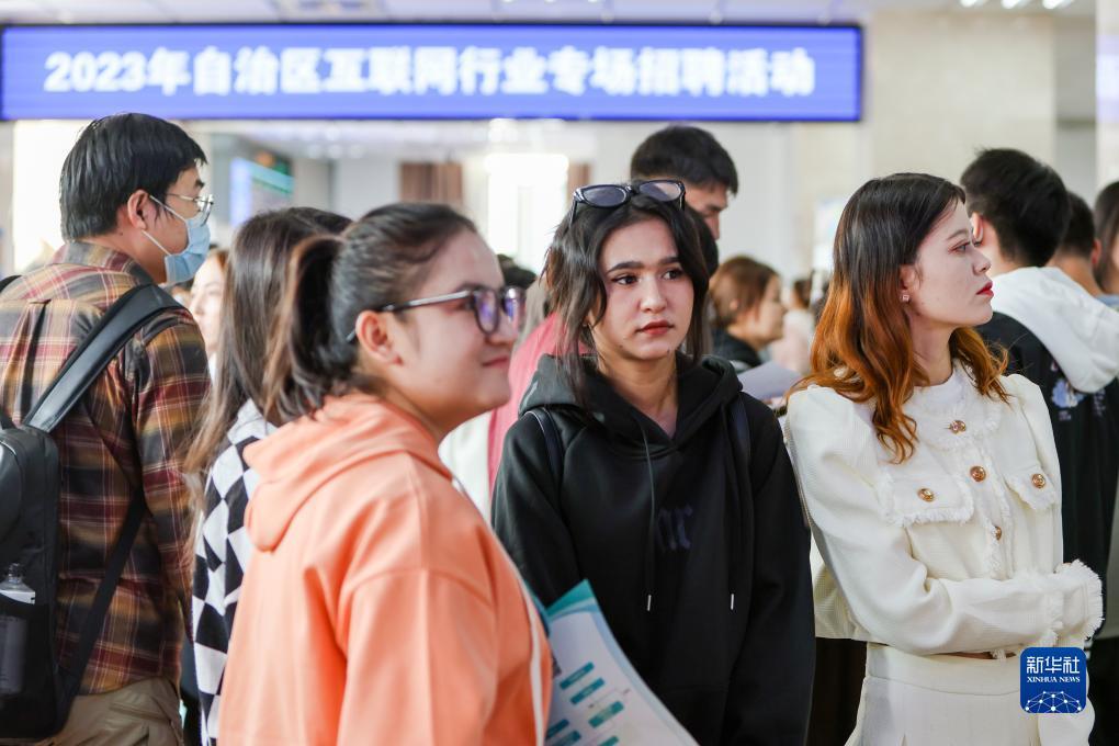 梭哈app下载